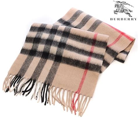 burberry print scarf knock off.